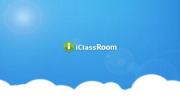 iClassRoom 포스터