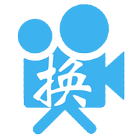 替换小视频 icon