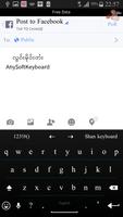 AnysoftKeyboard - Shan capture d'écran 1