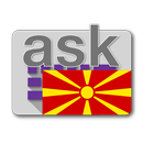 Macedonian for AnySoftKeyboard APK