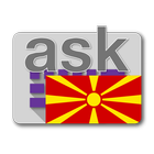Macedonian for AnySoftKeyboard icône
