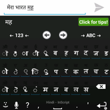 Hindi for AnySoftKeyboard