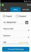 ANY TIME PAY RECHARGE স্ক্রিনশট 2