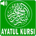 Ayatul Kursi MP3