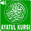 Ayatul Kursi Mp3