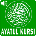 Ayatul Kursi Mp3