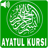 Ayatul Kursi Mp3