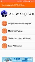 Surah Waqiah Free MP3 Affiche