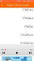 Surah Waqiah Holy Quran MP3 اسکرین شاٹ 1