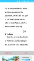 Surah Yaseen Mp3 English ภาพหน้าจอ 1