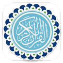 MyQur'an Al Quran 30 Juz APK