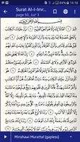 MyQur'an Al Quran 30 Juz capture d'écran 3