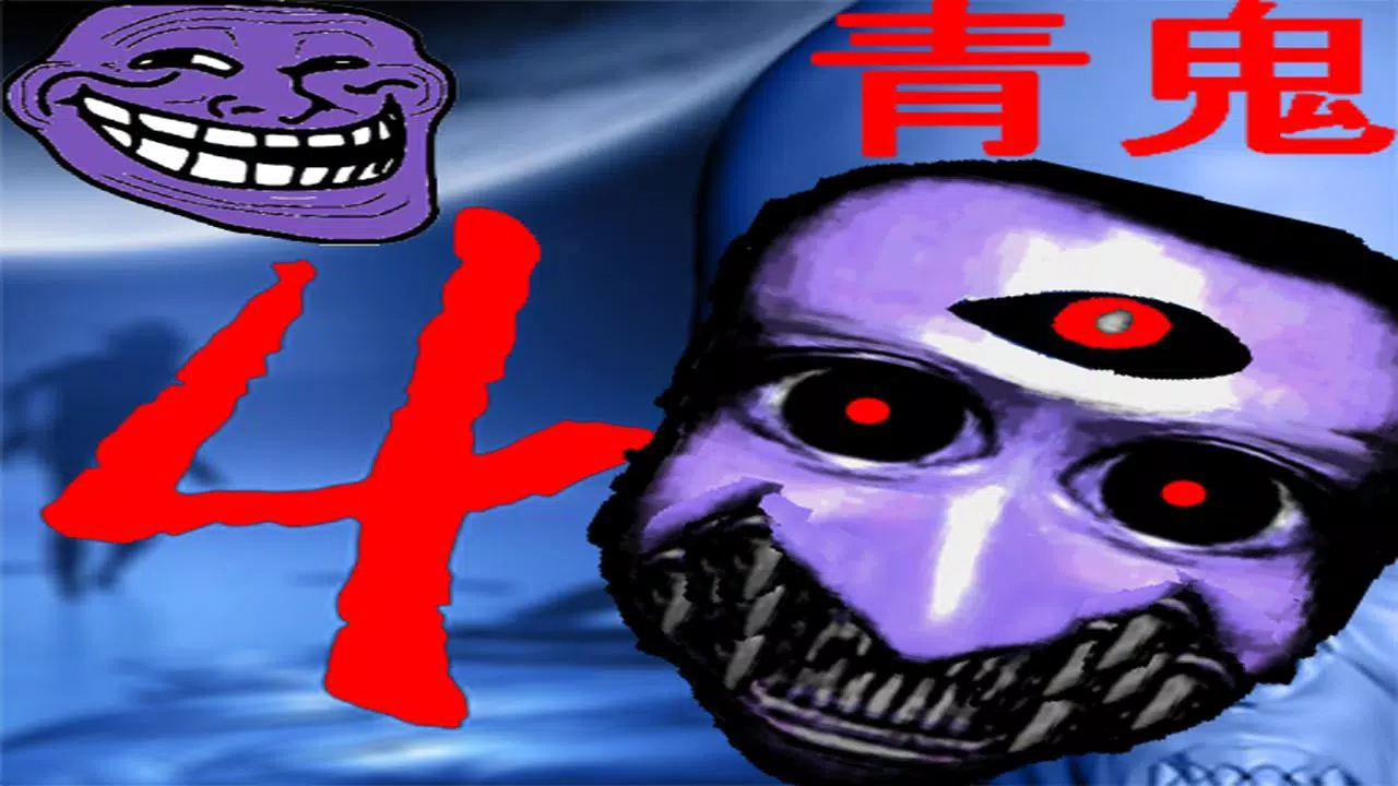 Guide for 青鬼 Ao oni 3 APK for Android Download