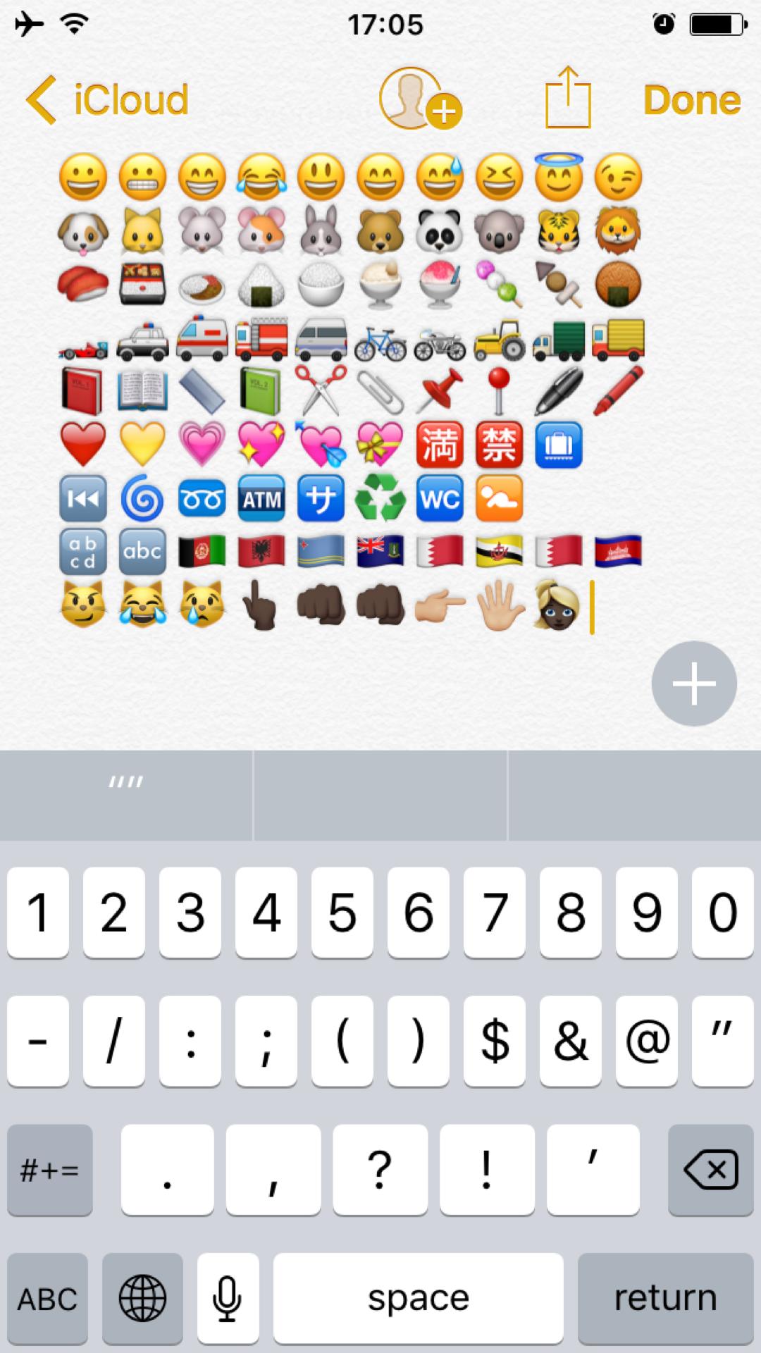 Theme for Phone 8 Emoji Keyboard APK per Android Download