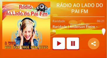 RÁDIO AO LADO DO PAI FM 截图 3