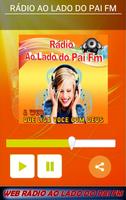 RÁDIO AO LADO DO PAI FM screenshot 1