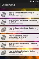 Cheats GTA 5 screenshot 1