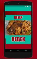 Resep Bebek Enak & Lezat capture d'écran 3