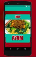 Mie Ayam पोस्टर