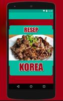Resep Masakan Korea پوسٹر