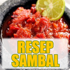 Sambal Terasi アイコン