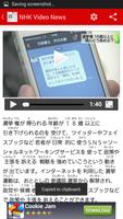 NHK Video News Affiche