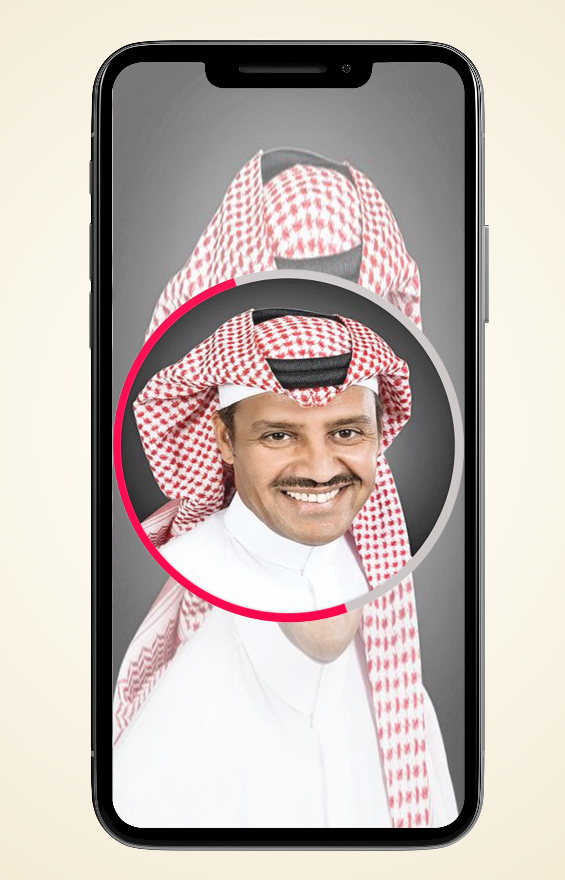 اغنية ما اعاتبك خالد عبد الرحمن Mp3 2018 على موقع ميكس وان ميوزك