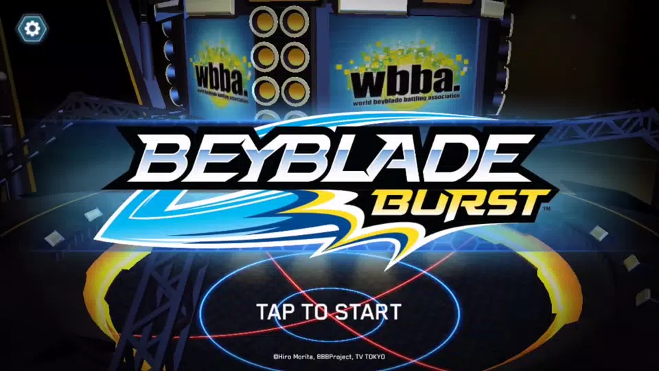 QR Code für die Beyblade Burst App