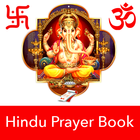 Hindu Prayer Book icon
