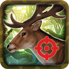 Forest Deer Hunting 2017 icon