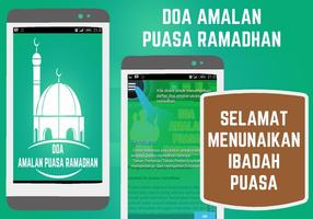 Doa - Amalan Puasa Ramadhan الملصق