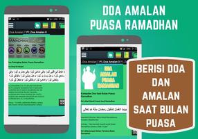 Doa - Amalan Puasa Ramadhan اسکرین شاٹ 2