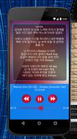 Poster Wanna One - Beautiful