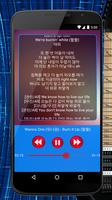 Wanna One - Beautiful スクリーンショット 2