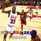 Tips NBA2K18 أيقونة