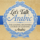 APK Let's Talk Arabic