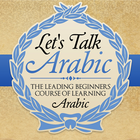 Icona Let's Talk Arabic