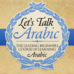 Learn Arabic Easily