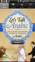 Learn Arabic Easily Plakat