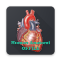 Human Anatomy (OFFLINE)