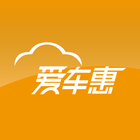 爱车惠 icon