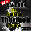 INGIN TAU APA ITU THOREQOH TIJANIYAH APK