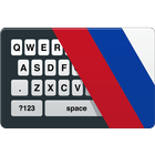 Клавиатура для меня - Россия icône