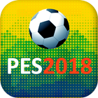 Guide PES2018 アイコン