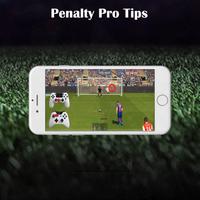 Guide PES2018 تصوير الشاشة 1