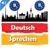 Deutsch Sprechen b1, b2