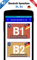 Deutsch Sprechen b1, b2 โปสเตอร์