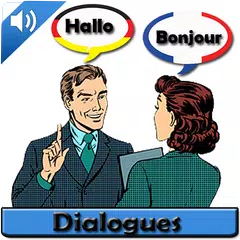 Dialogues français allemand アプリダウンロード