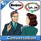 Dialogues français arabe ไอคอน