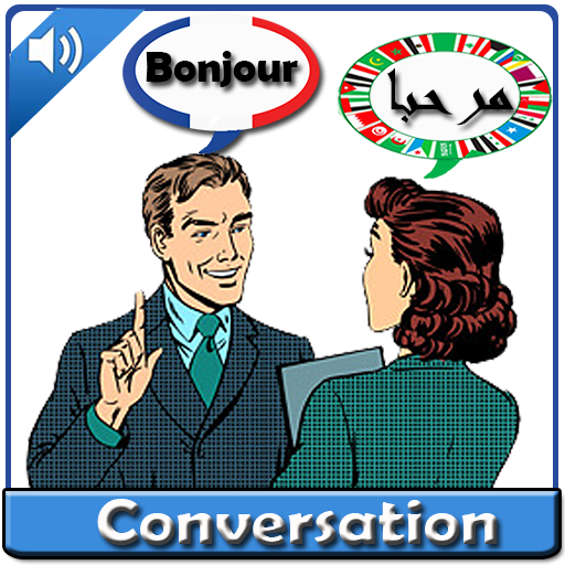 Dialogues français arabe